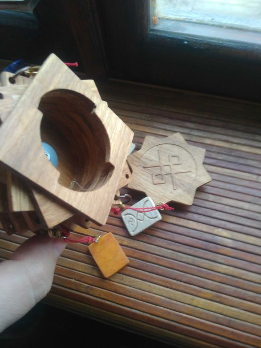 Руническая мельница