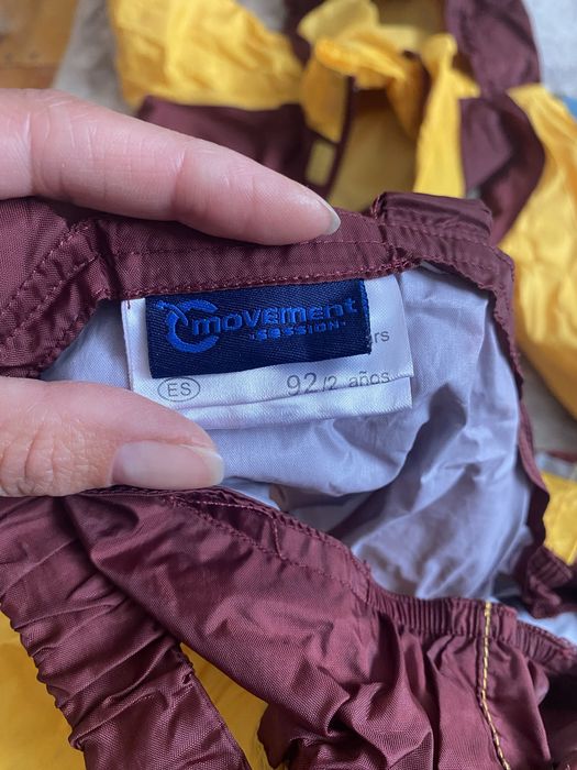 Дощовик, грязепруф