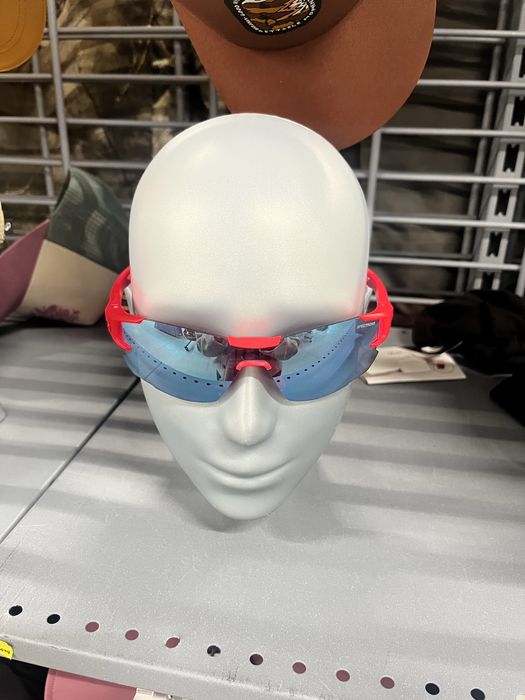 Okulary Julbo Aerolite