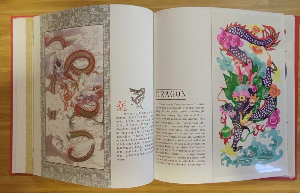 Livro de "Paper-cut" zodíaco chinês  NOVO!