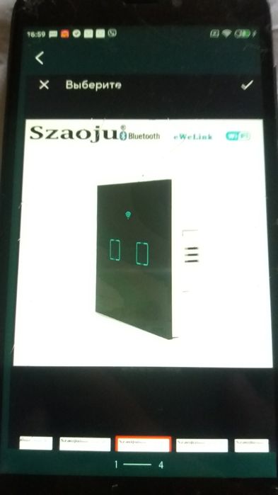 Умный вайфай выключатель сенсорный эвелинк