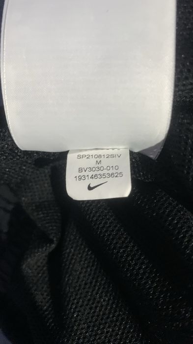 Штани Nike нейлон