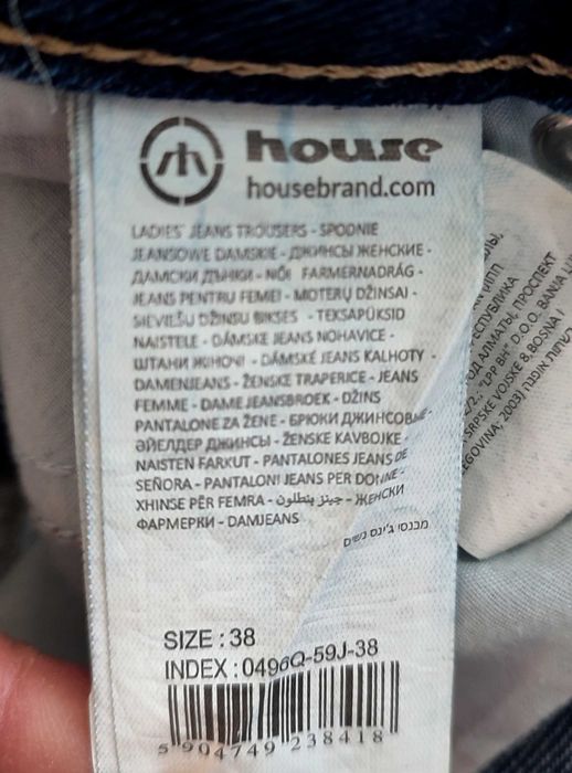 Damskie jeansy szerokie granatowe HOUSE straight 38
