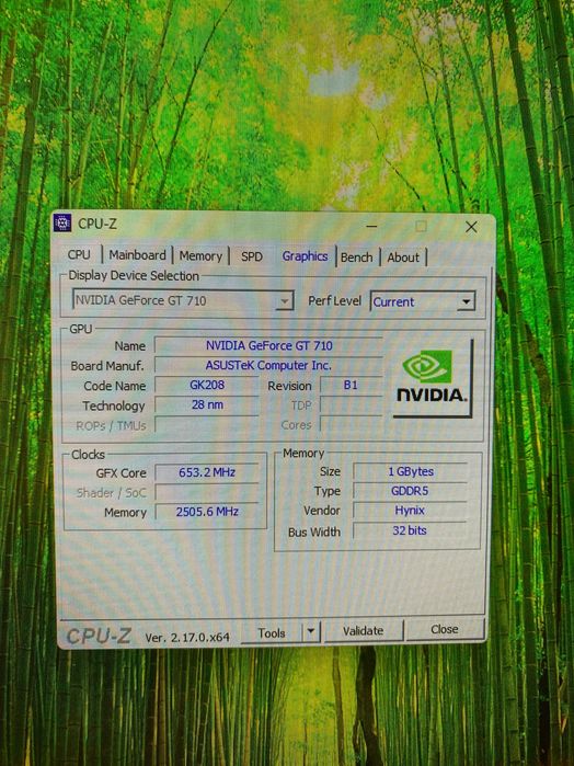 Продам системний блок