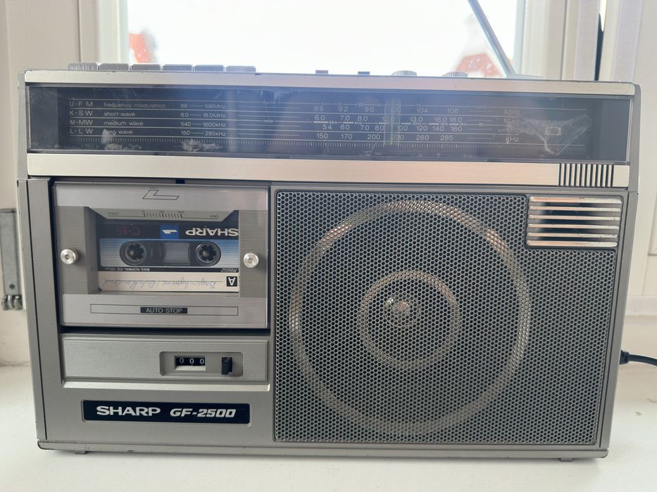 Sharp GF-2500  Vintage PRL boombox