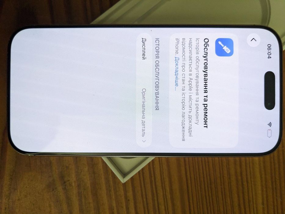 iPhone 16 Pro 256GB 91% батарея