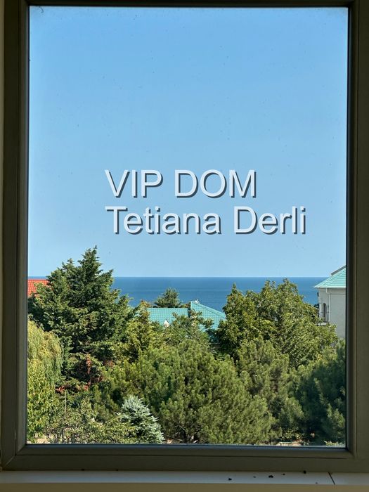 House by the address st. Kievskaya (area 340 m²) - Atlanta.ua - photo 3