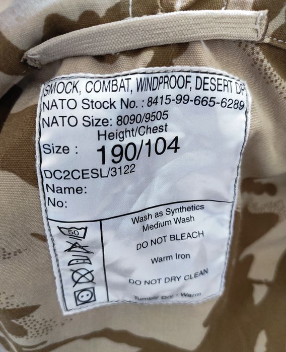 XXL Combat Tropical оригінальні чоловічі тактичні штани та куртка
