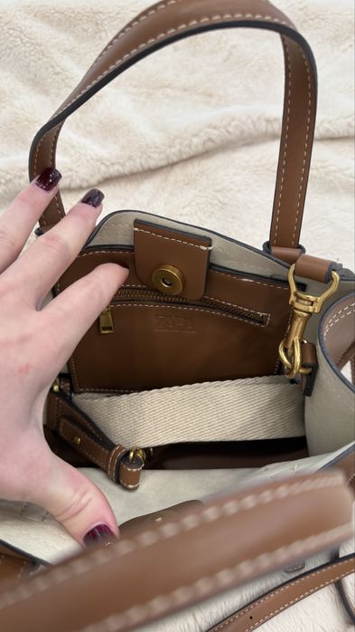 Коричнева Сумка Zara