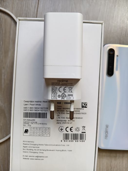 Телефон Realme XT