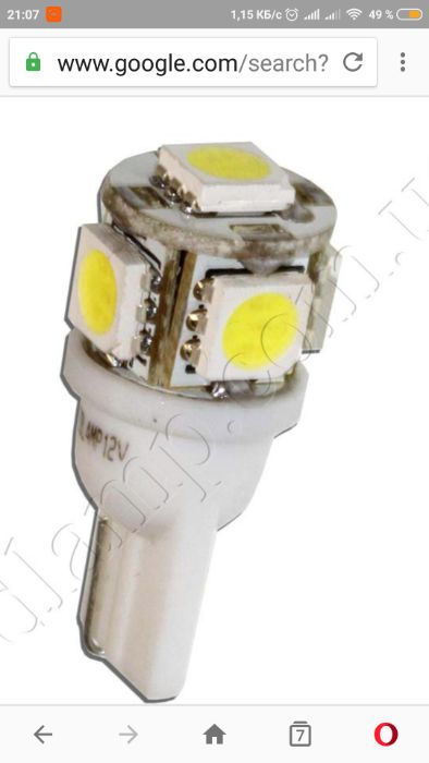 продам термометр