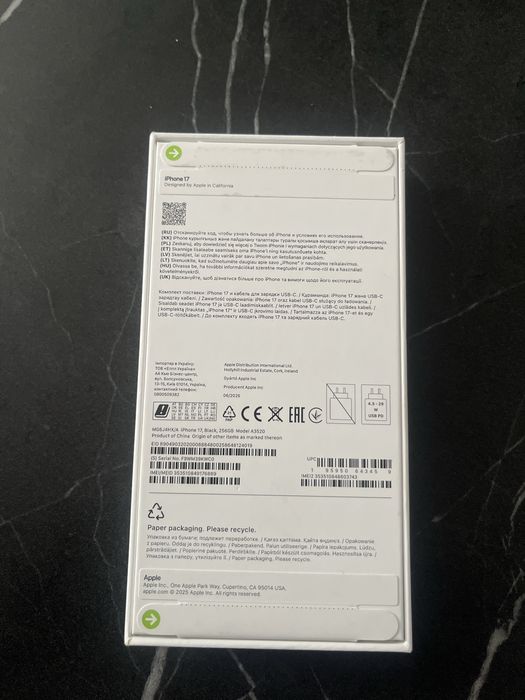 Iphone 17- Excelente Estado