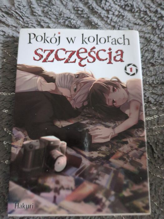 manga Pokój w kolorach szczęścia 1