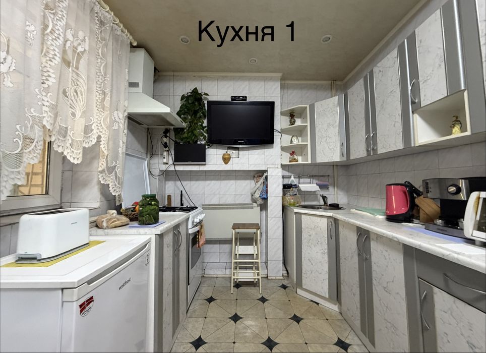 Продаж будинку домоволодіння Підгороднє