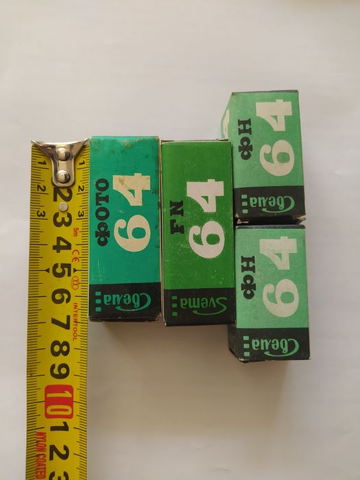 Фотоплёнка СССР. Свема.