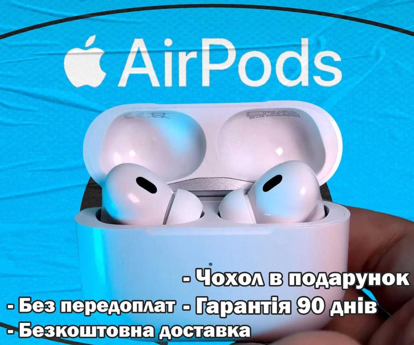 Бездротові навушники аірподс pro Premium якості + чохол у подарунок