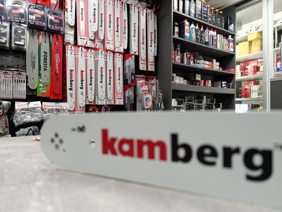 Шина 35 см. для бензопил ST 180.230.250 (25зубів/50ланок.) 3/8"