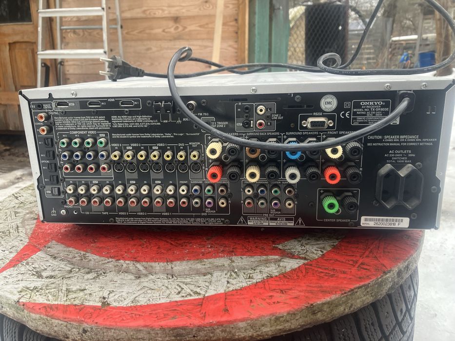 Amplituner AV Onkyo TX-SR803
