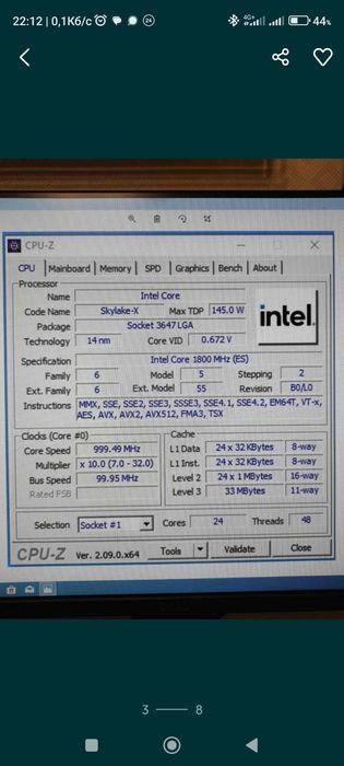 Сервер 2-х процесорний (2х(24 ядра 48 потоків)