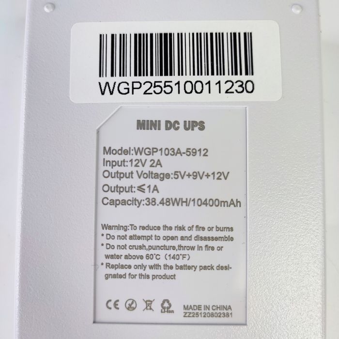 Міні-UPS для роултера 10400 мАг! Джерело безперебійного живлення 5V 9V 12V  ДЖБ для роултера та оптоволокна Повербанк для роултера під час блекаутів