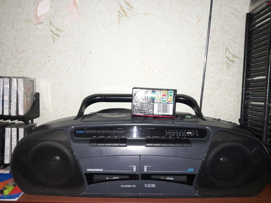 Магнітола GRUNDIG RR 3000 CD