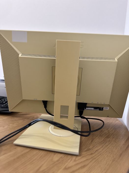 Komputer bardzo dobry