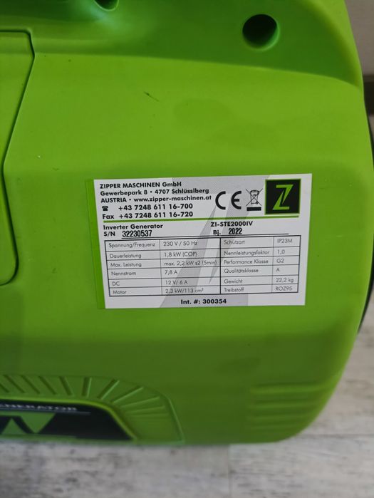 Продам новый инверторный генератор Zipper zi-ste2000iv