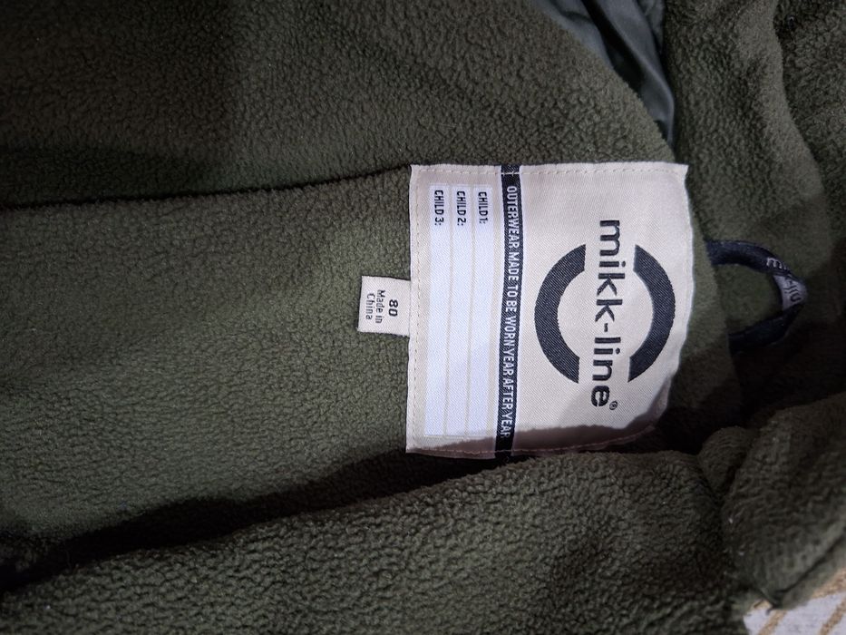 Мембранний комбінезон зимовий mikk - line 80 р