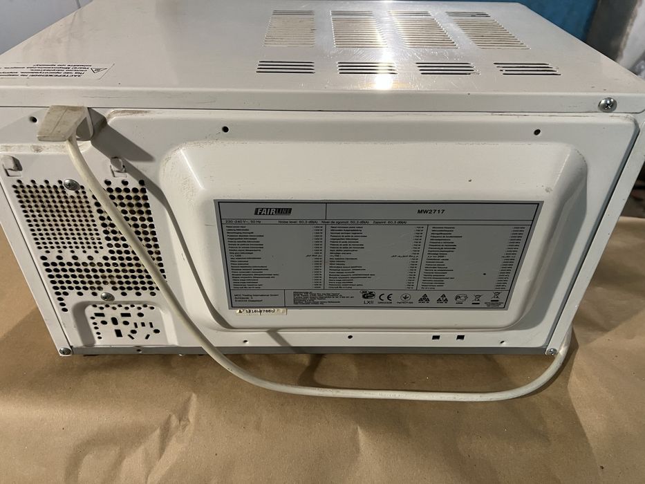 Микроволновка рабочая