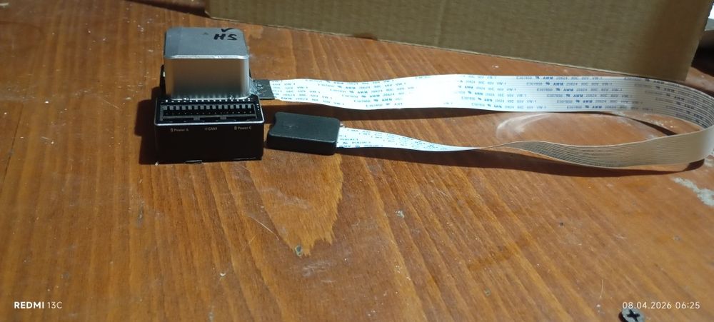 CUAV X7+ Pro (STM32H7)це польотний  контролер для безпілотних літальни