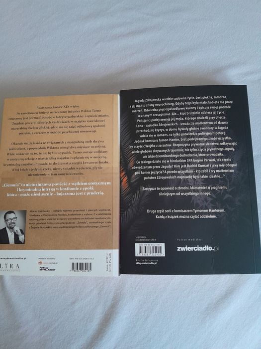 Zastępcza. Ciemnia.