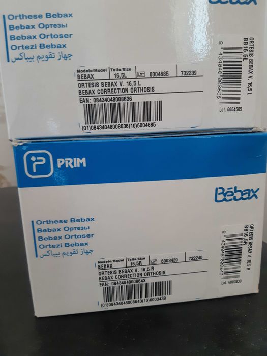 Bota Prim Ortótese Bebax esquerda e direita