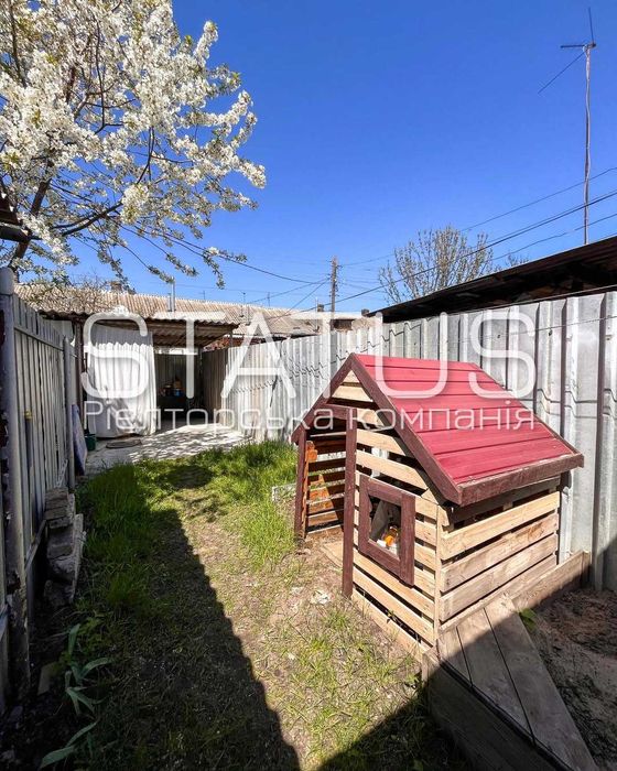 Продаж 1 кімнатної в приватному секторі, Полтава, р-н Дублянщина!