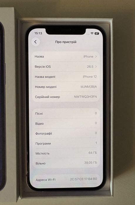 Iphone 12, purple