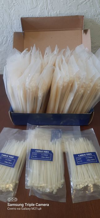 Стяжки кабельні, (2,5×120) мм, в упаковці 100 штук, нові