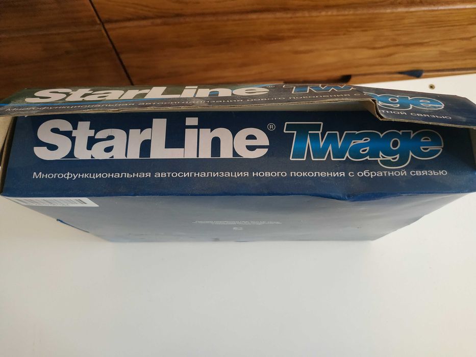 Сигнализація для автомобіля з обратною связю Starling