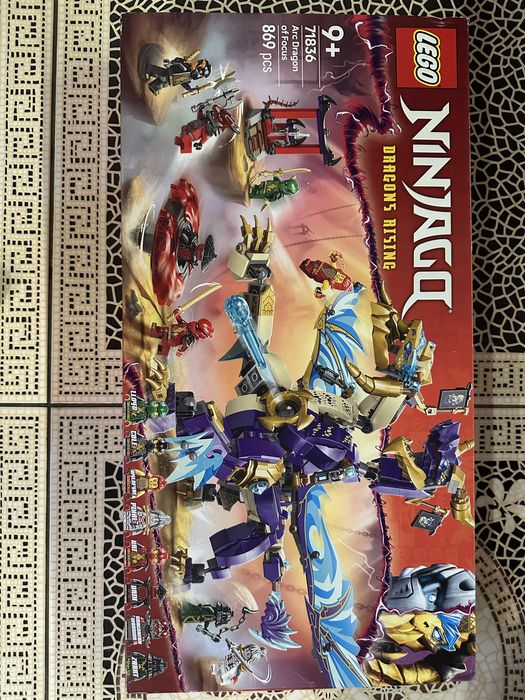 Конструктор LEGO Ninjago Arc Dragon of Focus 869 деталей: 3 500