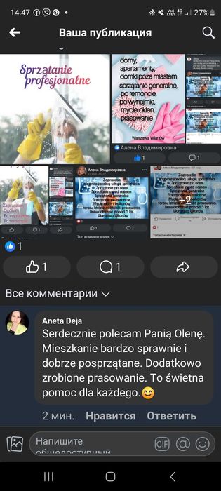 Sprzątanie! Oszczędzaj swój czas .