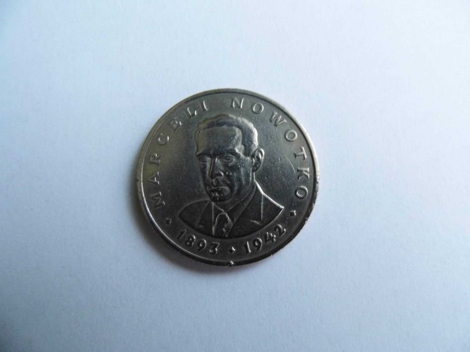 20 zł 1976 Marceli Nowotko bez znaku mennicy