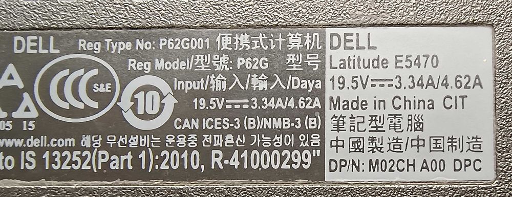 Laptop Dell Latitude E5470 i5 6 generacja- czyszczenie serwisu