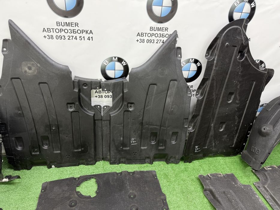 Bmw G01,G02 защита кузова