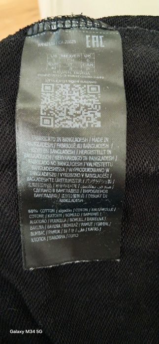 Bluza guess rozmiar s