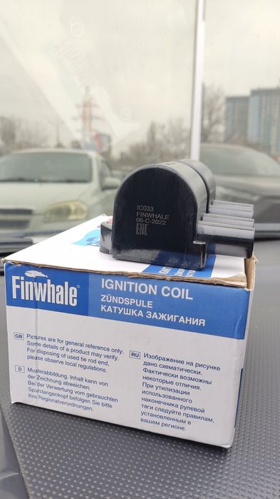 Катушка модуль зажигания Авео Ланос 1.5 , 3pin