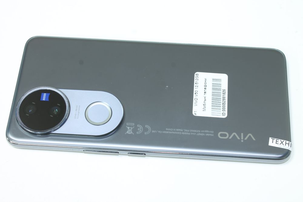 VIVO V50 12/512GB