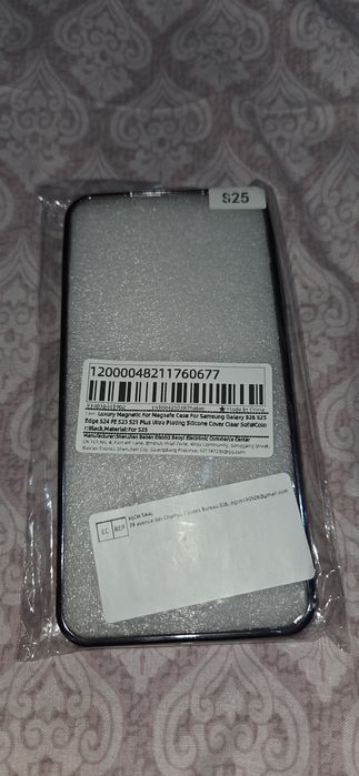 Чохол самсунг s25