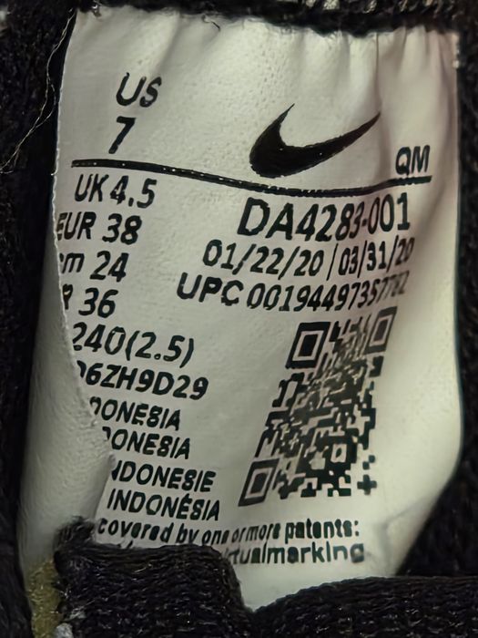 Buty snakersy nike