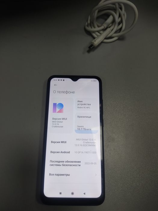 Redmi 9C 3/64 gb