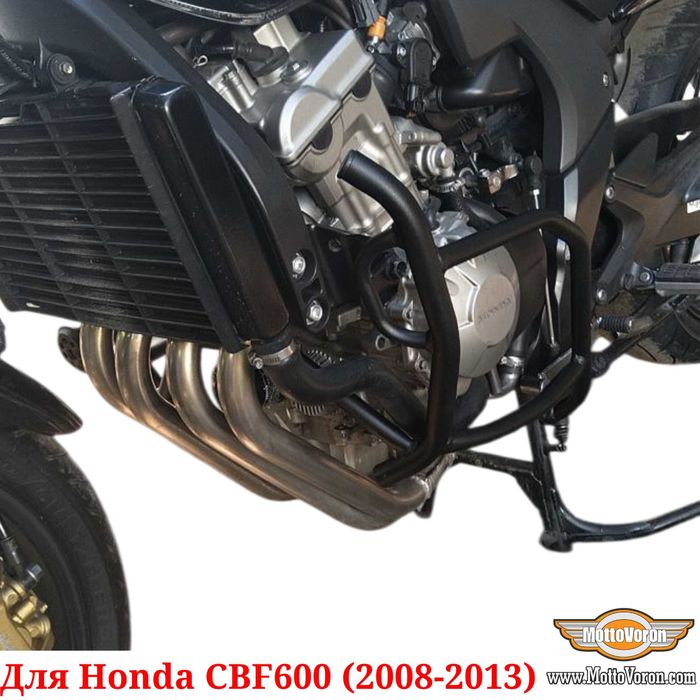 Honda CBF 600 Защитные дуги Honda CBF600 клетка для CBF 600 2008-2013
