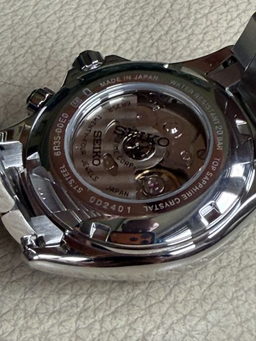 Seiko Alpinist glacier