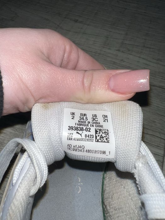Кросівки Puma Caven 2.0 білі (оригінал)